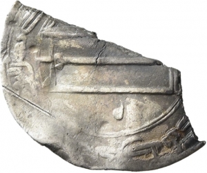 Abbasiden: Zeit des Hārūn ar-Rašīd