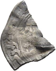 Abbasiden: Nachahmung aus der Zeit des al-Manṣūr