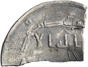 Abbasiden: Zeit des al-Manṣūr