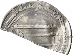 Abbasiden: Zeit des al-Manṣūr