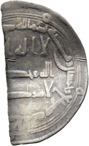 Abbasiden: Zeit des al-Manṣūr