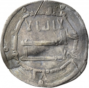 Abbasiden: Zeit des al-Manṣūr