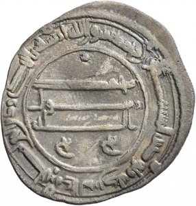 Abbasiden: Zeit des al-Manṣūr