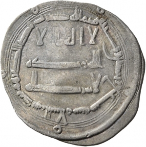 Abbasiden: Zeit des al-Manṣūr