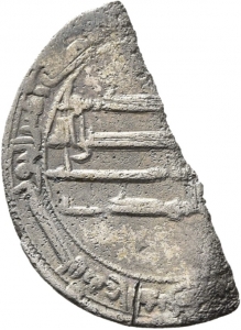 Abbasiden: Zeit des al-Mahdī