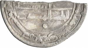 Abbasiden: Zeit des al-Mahdī