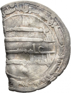 Abbasiden: Zeit des al-Mahdī