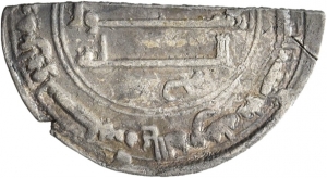 Abbasiden: Zeit des al-Manṣūr