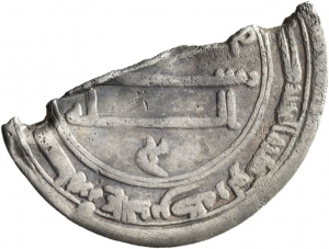 Abbasiden: Zeit des al-Manṣūr