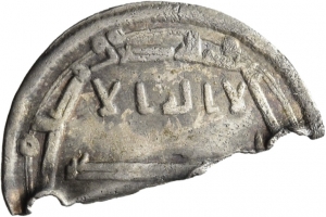 Abbasiden: Zeit des al-Manṣūr