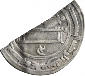 Abbasiden: Zeit des al-Manṣūr