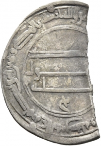 Abbasiden: Zeit des al-Manṣūr