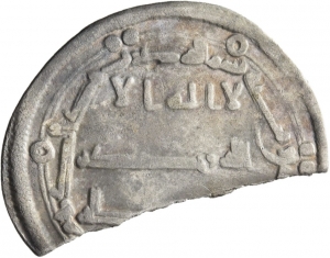 Abbasiden: Zeit des al-Manṣūr