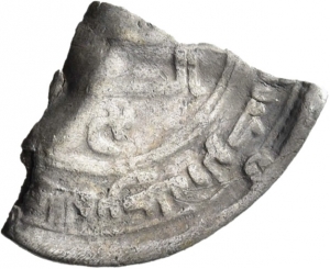 Abbasiden: Zeit des al-Manṣūr