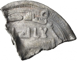 Abbasiden: Zeit des al-Manṣūr