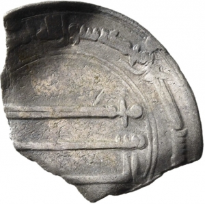 Abbasiden: Zeit des al-Manṣūr