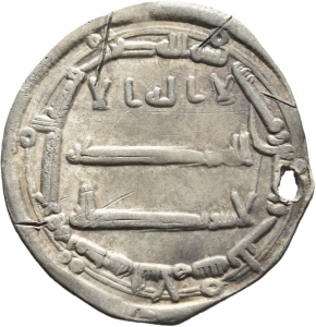 Abbasiden: Zeit des al-Manṣūr