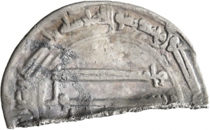 Abbasiden: Zeit des al-Manṣūr
