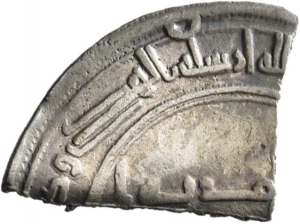 Abbasiden: Zeit des al-Manṣūr