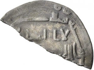 Abbasiden: Zeit des al-Manṣūr