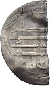 Abbasiden: Zeit des al-Mahdī