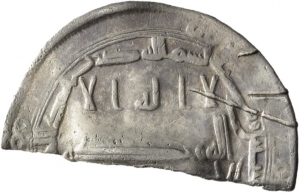 Abbasiden: Zeit des al-Mahdī