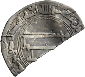 Abbasiden: Zeit des as-Saffāḥ