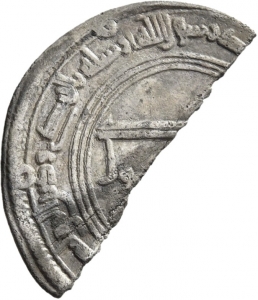 Abbasiden: Zeit des al-Manṣūr