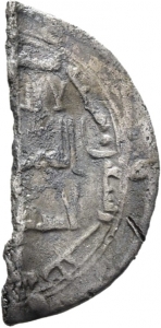 Abbasiden: Zeit des Hārūn ar-Rašīd
