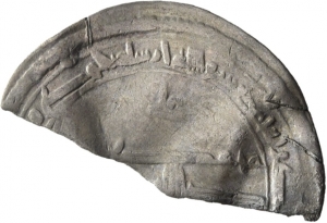 Abbasiden: Zeit des Hārūn ar-Rašīd