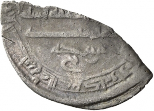 Abbasiden: Zeit des Hārūn ar-Rašīd
