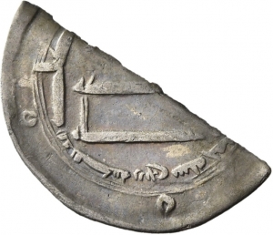 Abbasiden: Zeit des Hārūn ar-Rašīd