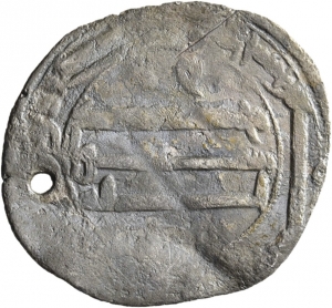 Abbasiden: Zeit des al-Mahdī