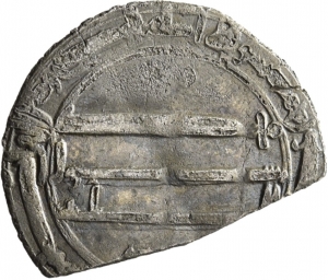 Abbasiden: al-Manṣūr