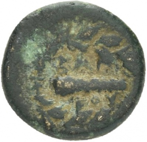 Balbura