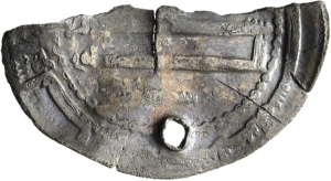 Abbasiden: Zeit von al-Manṣūr bis Hārūn ar-Rašīd