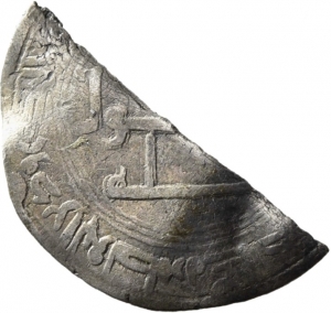Abbasiden: Zeit des as-Saffāḥ