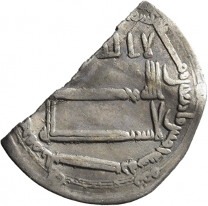 Abbasiden: Zeit des al-Manṣūr