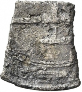 Abbasiden: Zeit des Hārūn ar-Rašīd