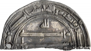 Abbasiden: Zeit des al-Maʾmūn