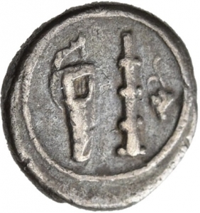 Herakleia Pontike
