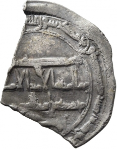 Abbasiden: Zeit des Hārūn ar-Rašīd