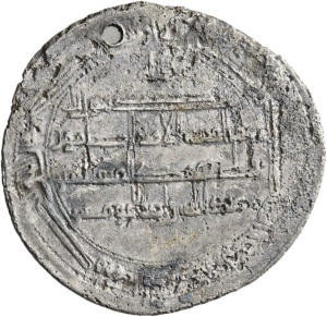 Abbasiden: Zeit des al-Amīn