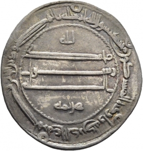 Abbasiden: Zeit des al-Amīn