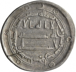 Abbasiden: Zeit des al-Amīn