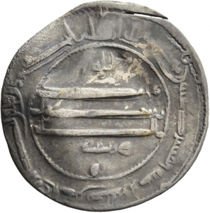 Abbasiden: Zeit des al-Maʾmūn