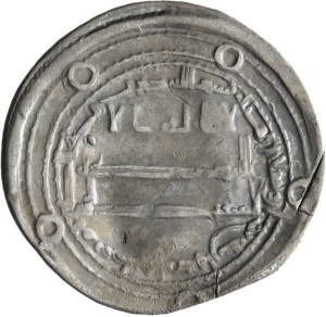 Abbasiden: Zeit des al-Maʾmūn