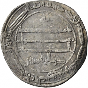 Abbasiden: Zeit des al-Maʾmūn