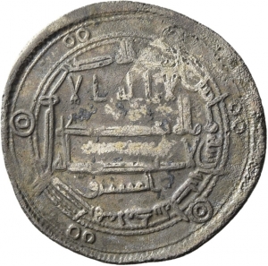 Abbasiden: Zeit des al-Maʾmūn