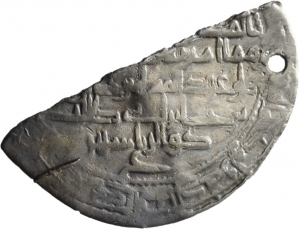 Abbasiden: Zeit des al-Maʾmūn